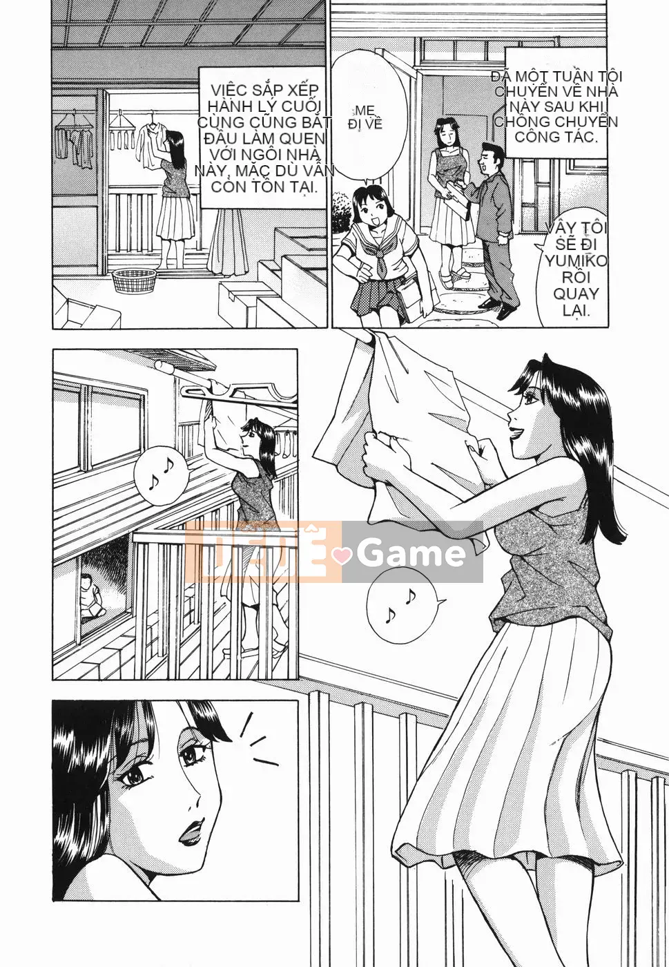 [Kaneyama Machine] Injo Kyouen ~Agony Shame Hell~