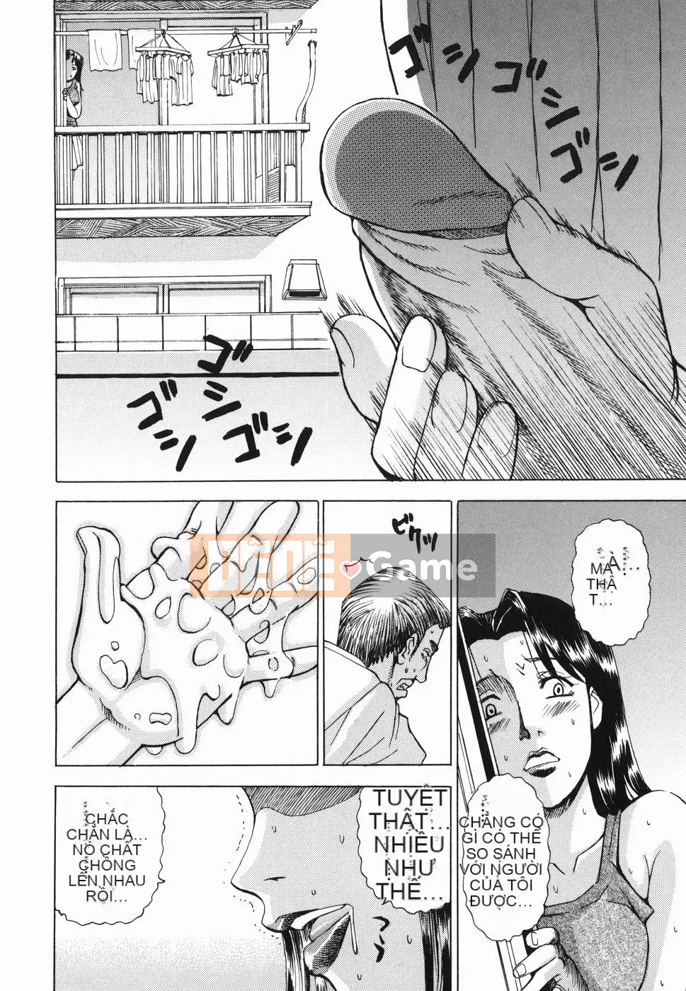 [Kaneyama Machine] Injo Kyouen ~Agony Shame Hell~