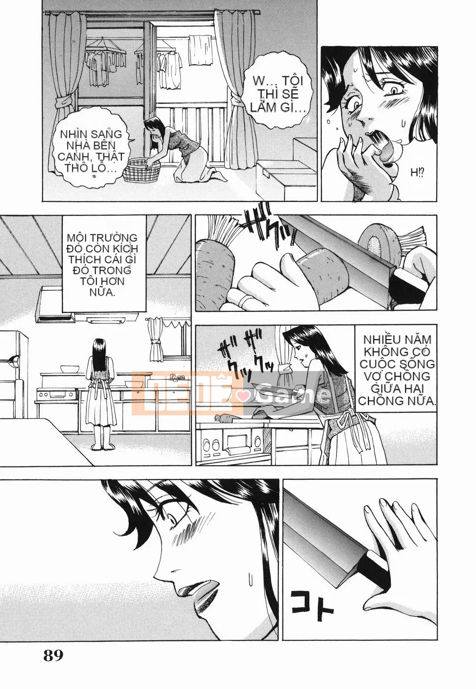 [Kaneyama Machine] Injo Kyouen ~Agony Shame Hell~