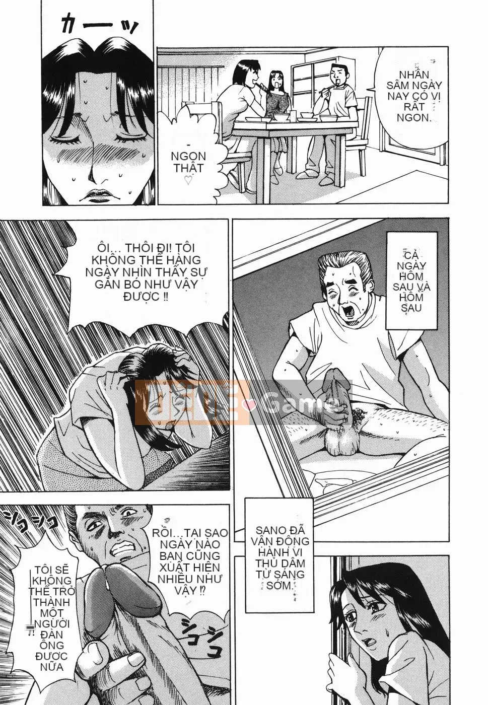 [Kaneyama Machine] Injo Kyouen ~Agony Shame Hell~