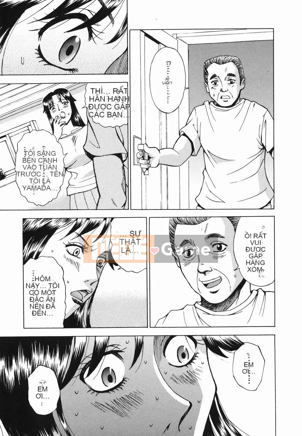 [Kaneyama Machine] Injo Kyouen ~Agony Shame Hell~