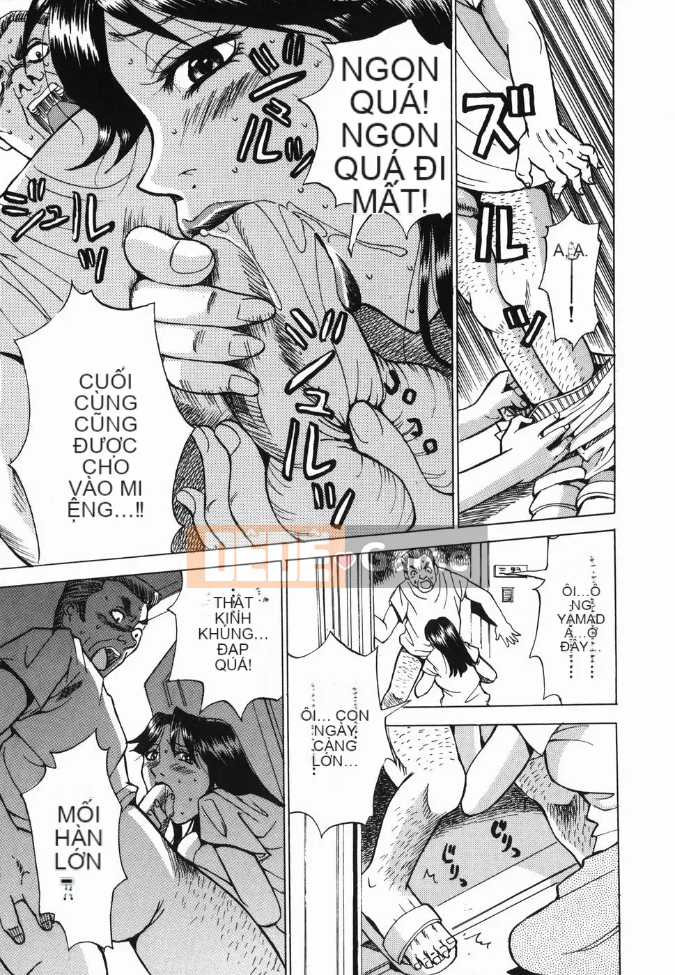 [Kaneyama Machine] Injo Kyouen ~Agony Shame Hell~