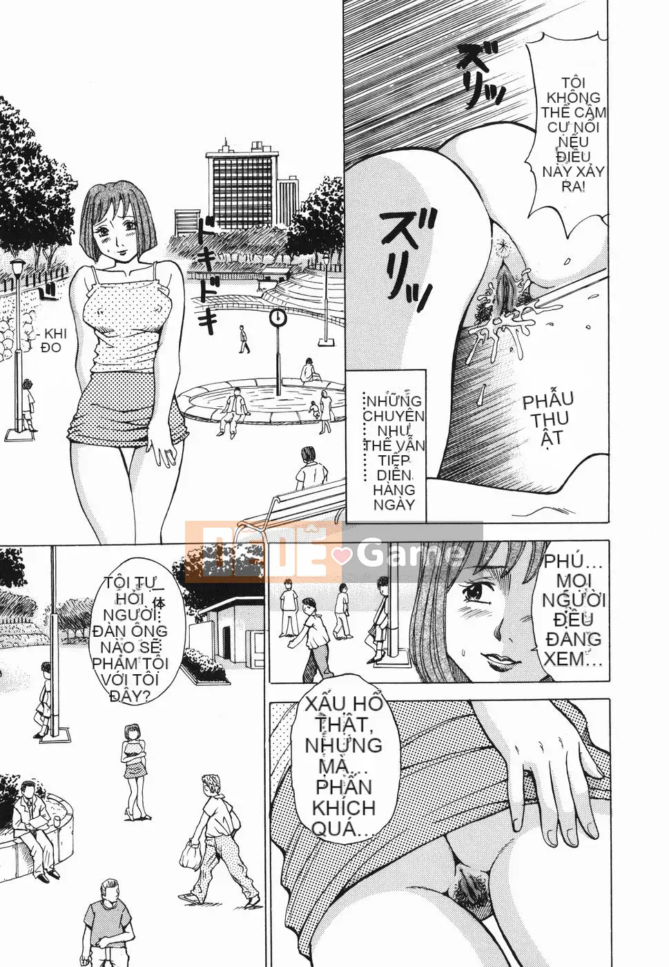 [Kaneyama Machine] Injo Kyouen ~Agony Shame Hell~