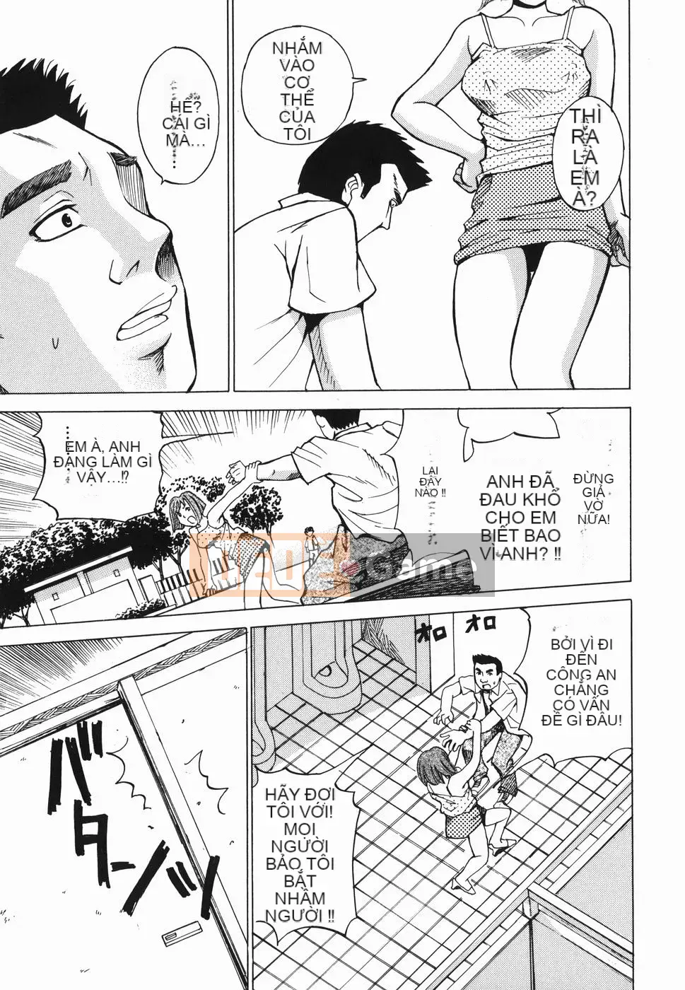 [Kaneyama Machine] Injo Kyouen ~Agony Shame Hell~