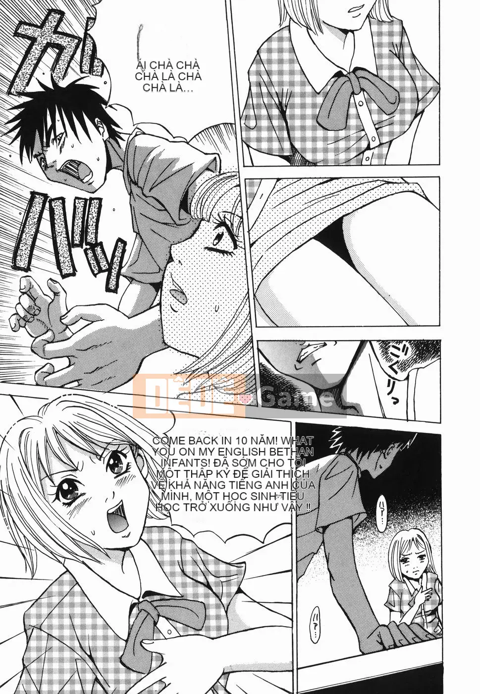 [Kaneyama Machine] Injo Kyouen ~Agony Shame Hell~