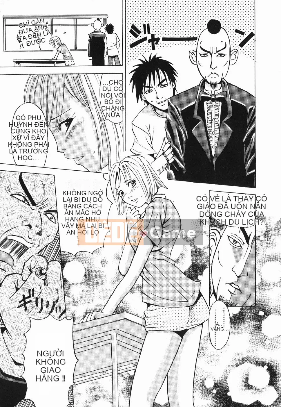 [Kaneyama Machine] Injo Kyouen ~Agony Shame Hell~