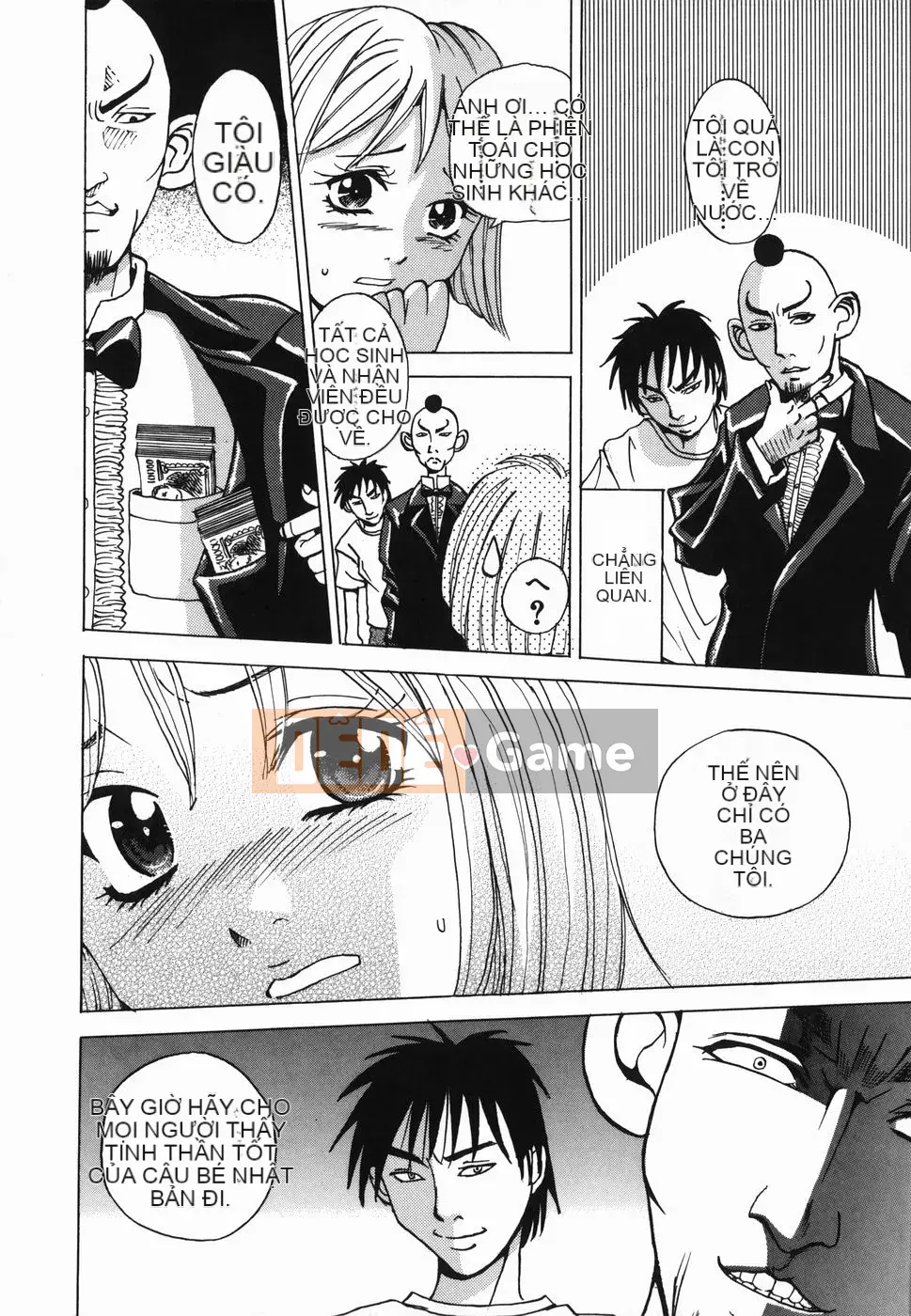 [Kaneyama Machine] Injo Kyouen ~Agony Shame Hell~