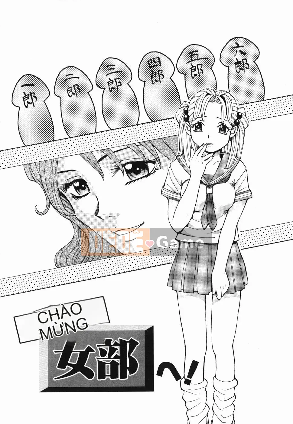 [Kaneyama Machine] Injo Kyouen ~Agony Shame Hell~