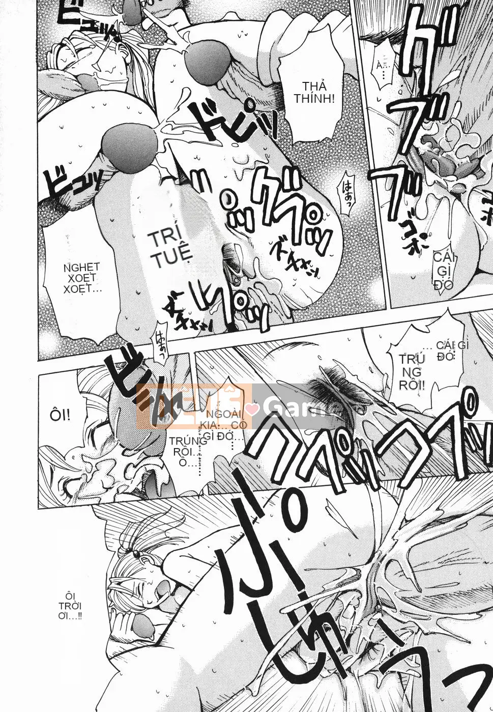 [Kaneyama Machine] Injo Kyouen ~Agony Shame Hell~