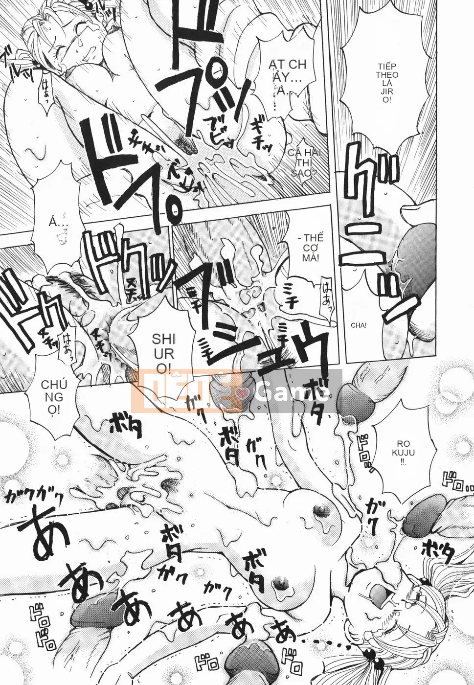 [Kaneyama Machine] Injo Kyouen ~Agony Shame Hell~