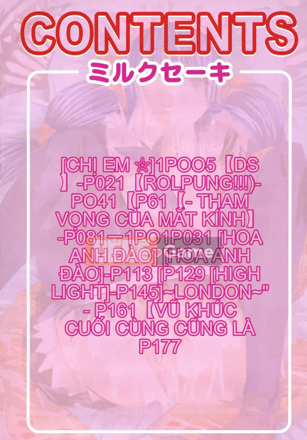 [Danka Naoki] Sữa lắc