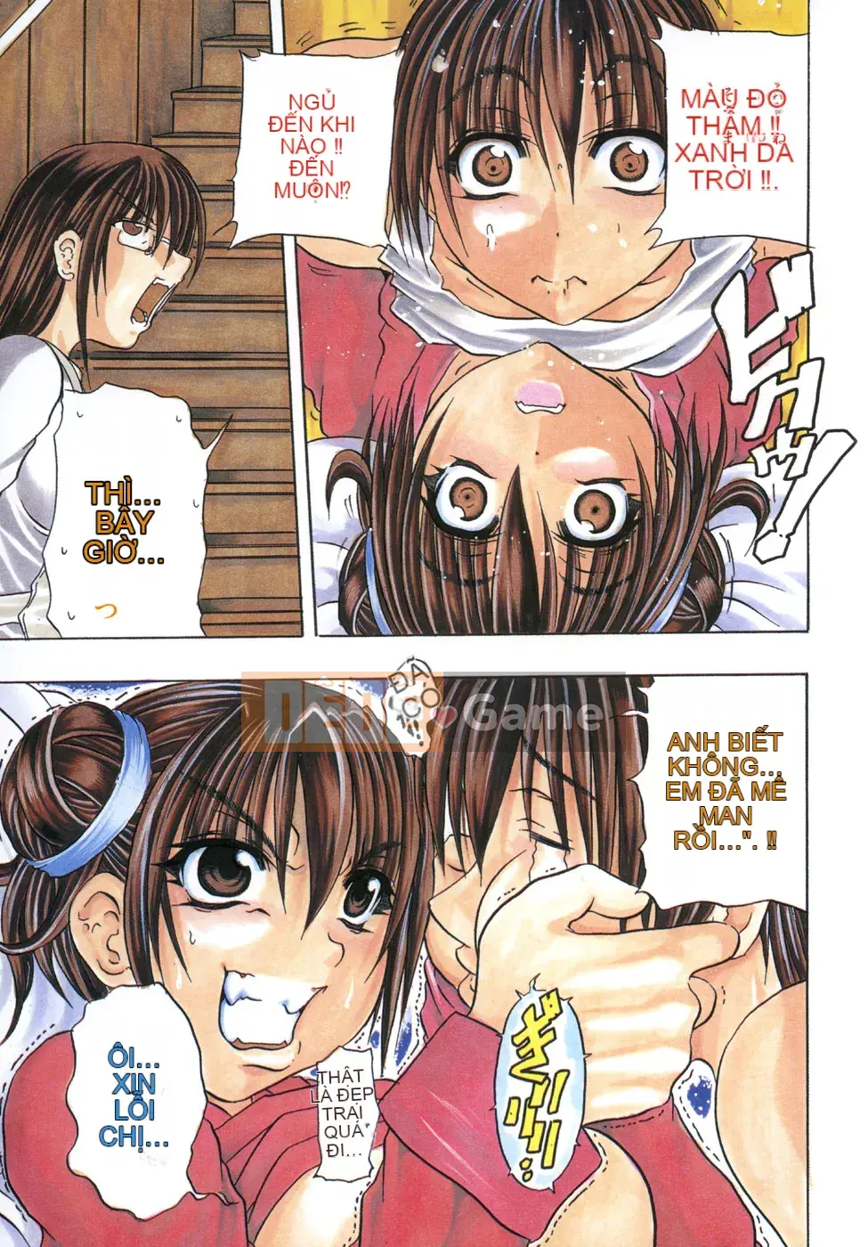 [Danka Naoki] Sữa lắc