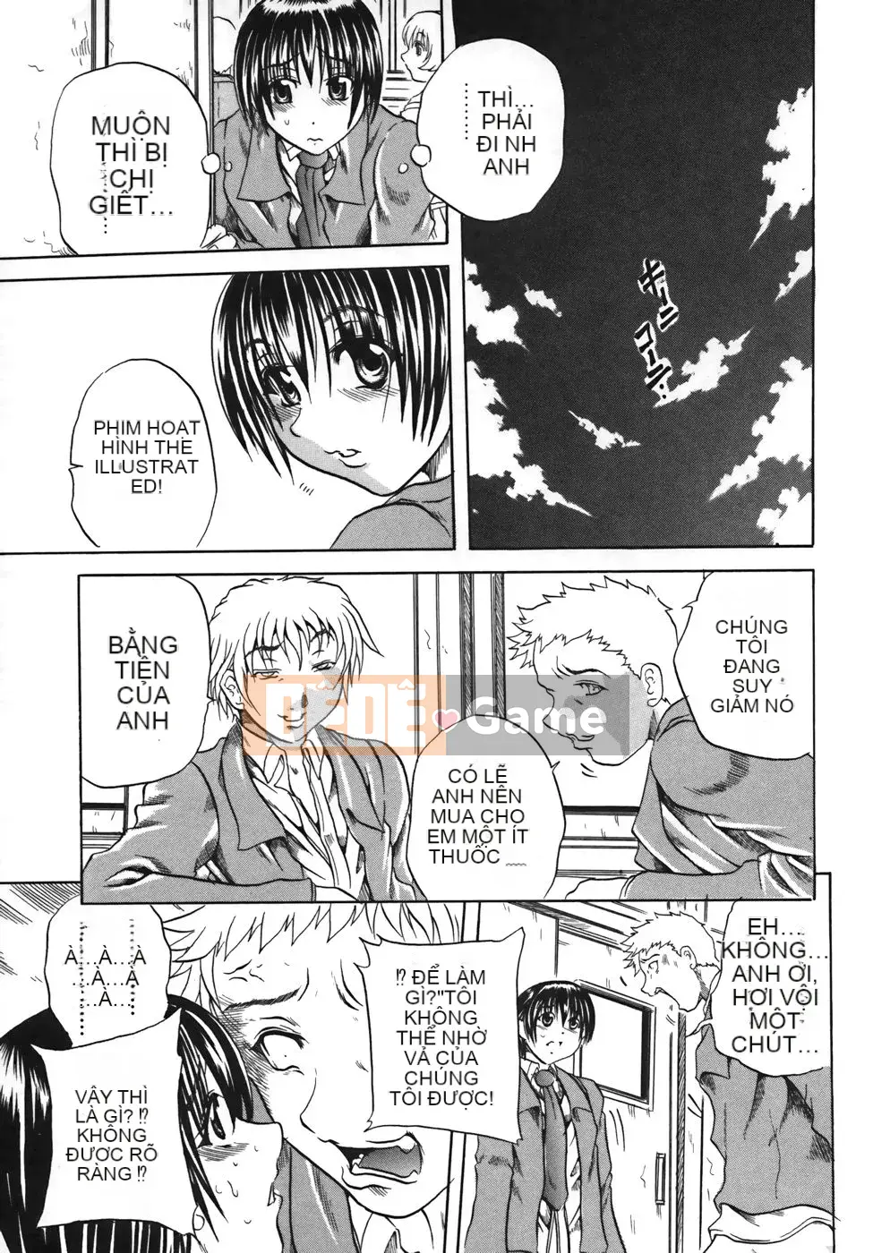 [Danka Naoki] Sữa lắc