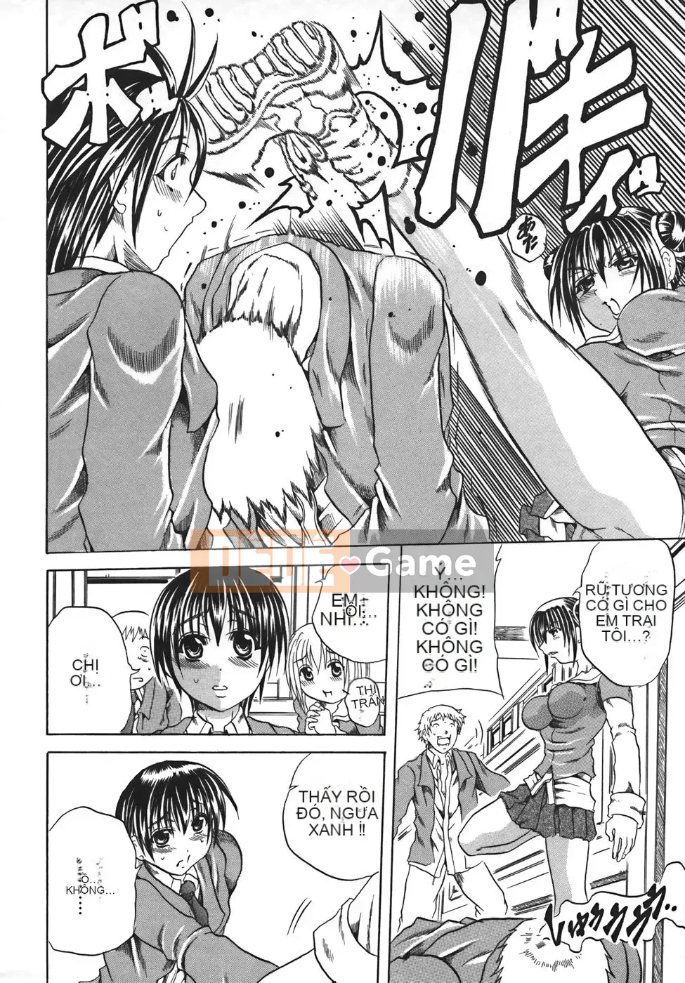 [Danka Naoki] Sữa lắc