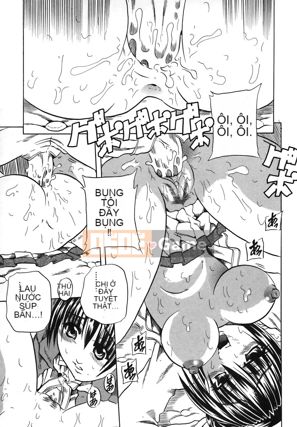 [Danka Naoki] Sữa lắc