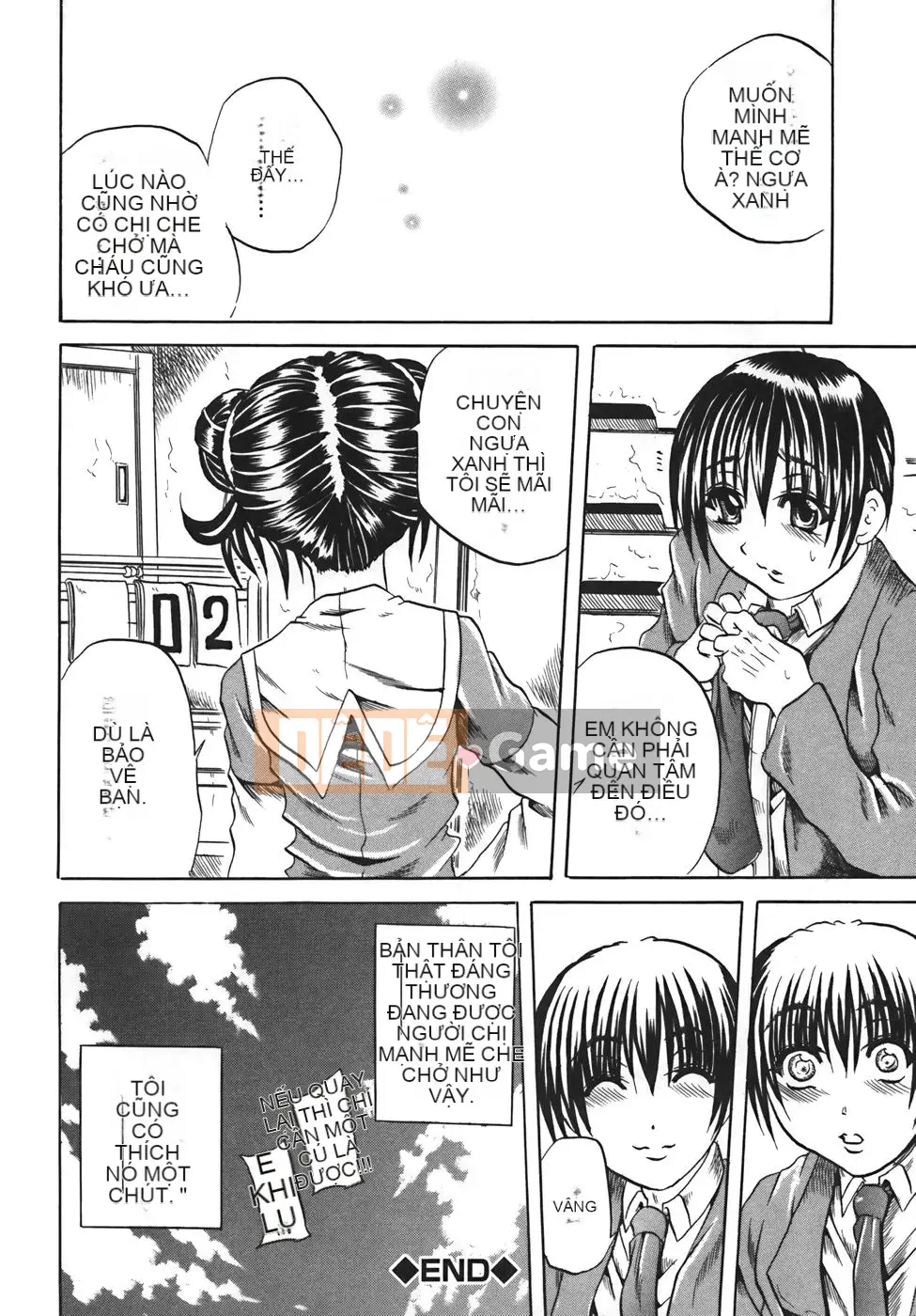 [Danka Naoki] Sữa lắc