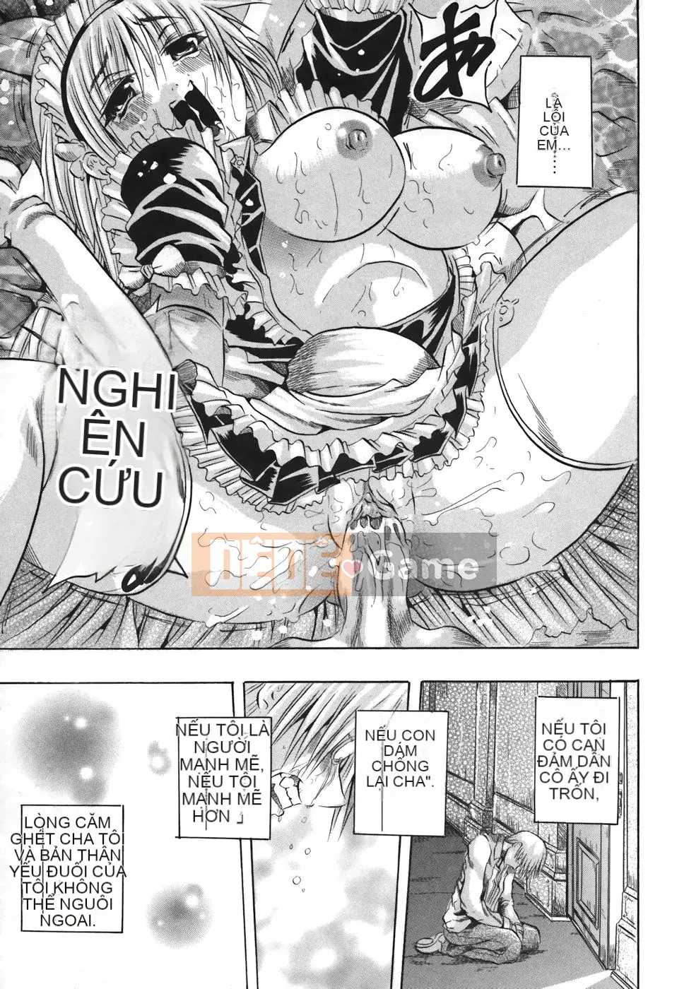 [Danka Naoki] Sữa lắc