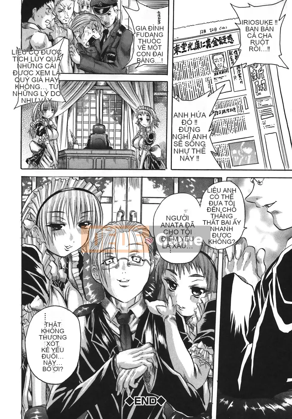 [Danka Naoki] Sữa lắc