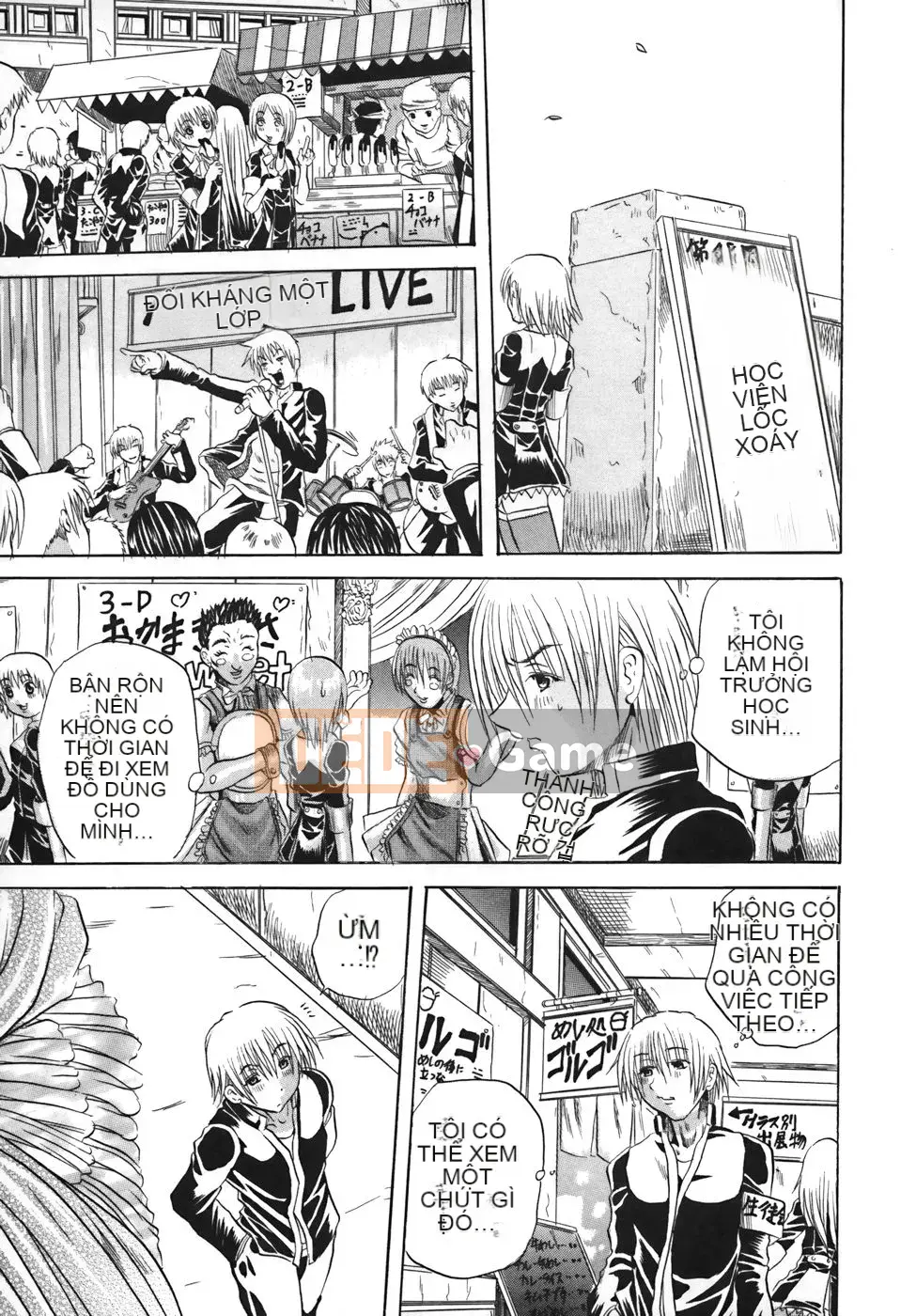 [Danka Naoki] Sữa lắc