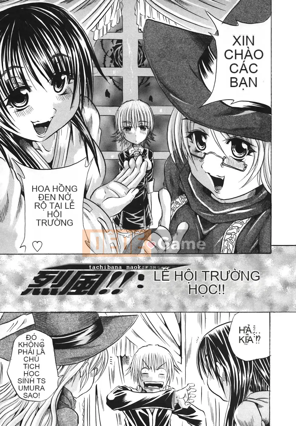 [Danka Naoki] Sữa lắc