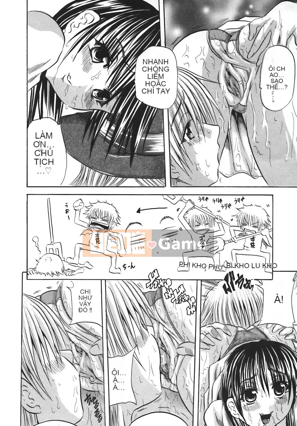 [Danka Naoki] Sữa lắc