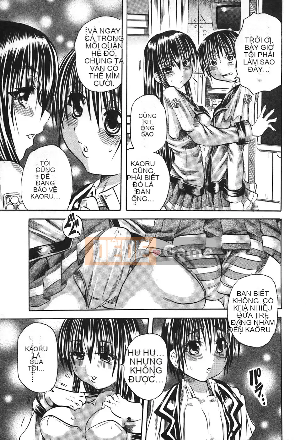 [Danka Naoki] Sữa lắc