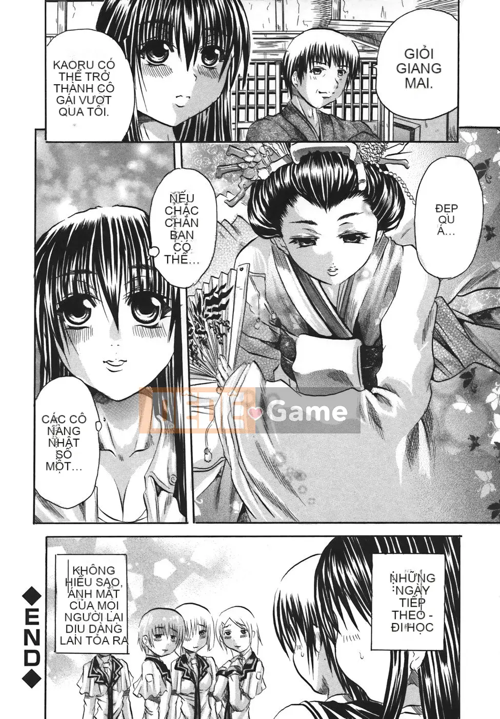 [Danka Naoki] Sữa lắc