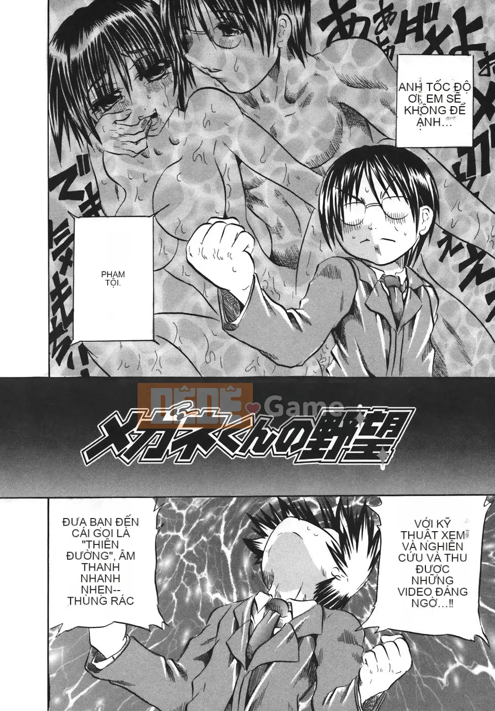 [Danka Naoki] Sữa lắc