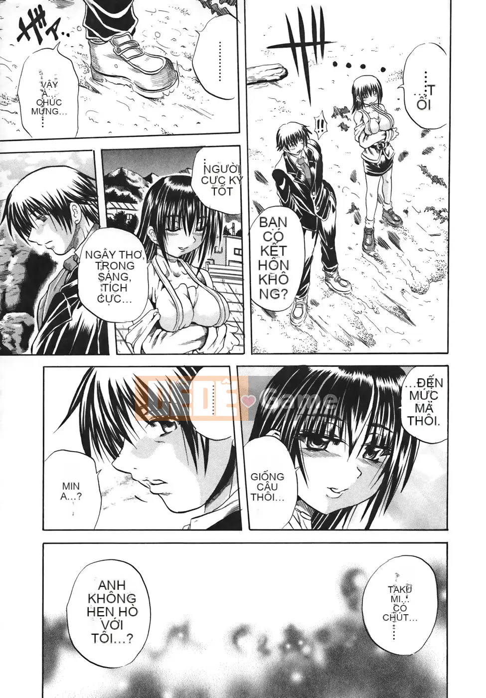 [Danka Naoki] Sữa lắc