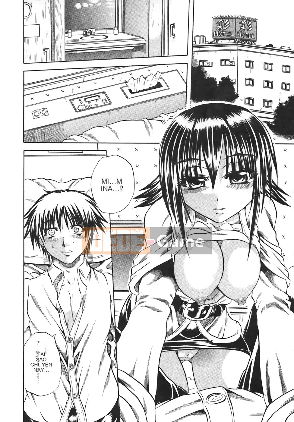 [Danka Naoki] Sữa lắc