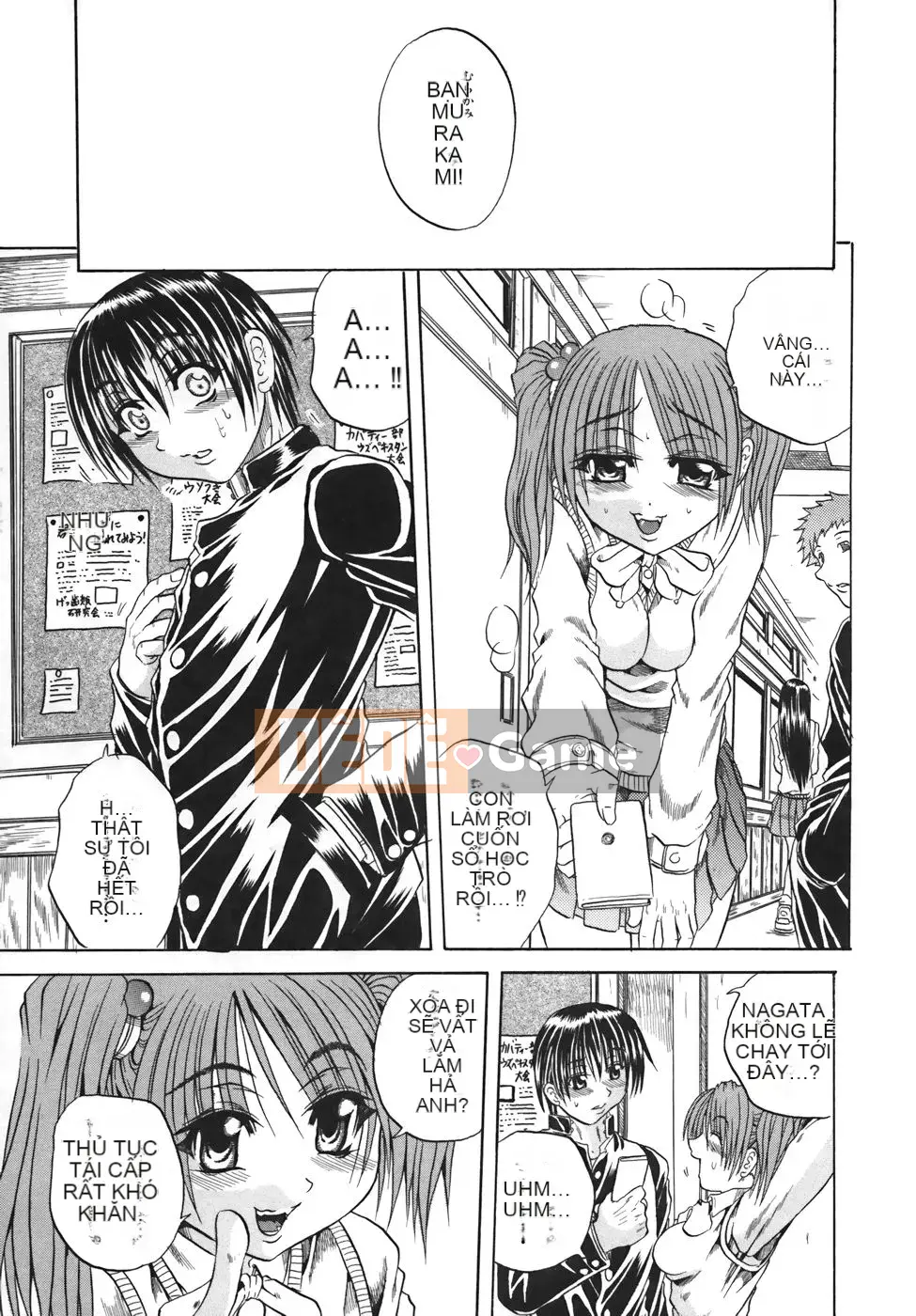 [Danka Naoki] Sữa lắc