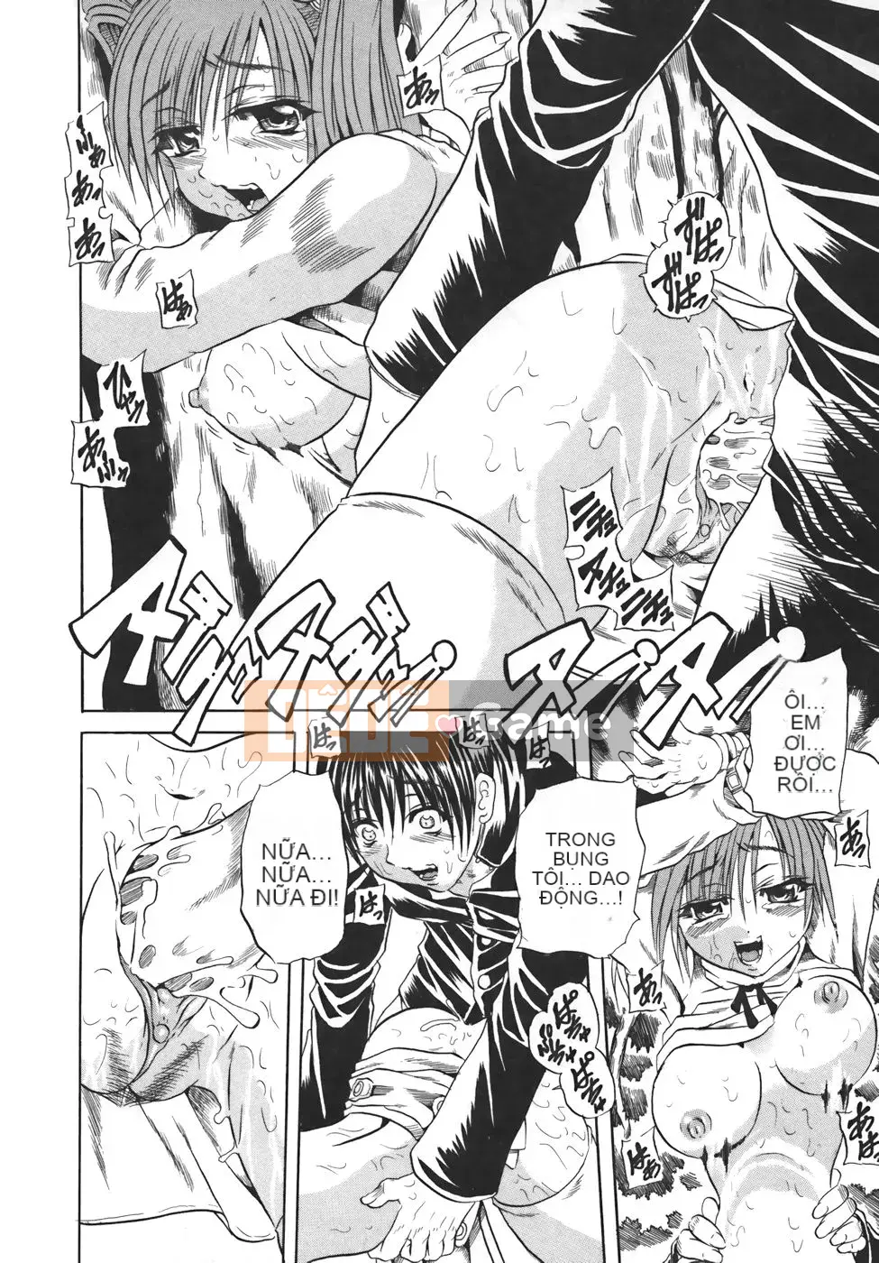 [Danka Naoki] Sữa lắc