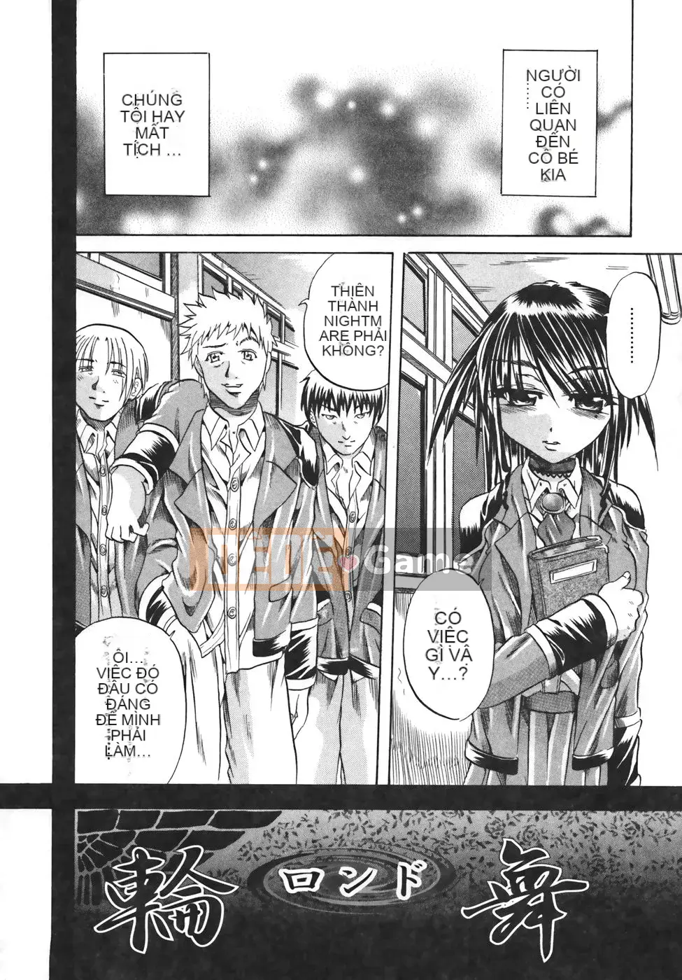 [Danka Naoki] Sữa lắc