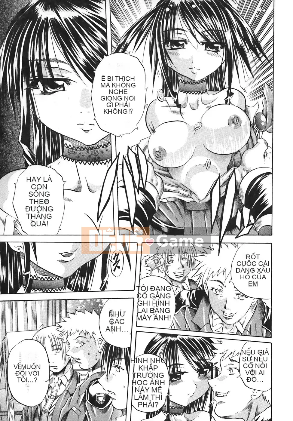 [Danka Naoki] Sữa lắc