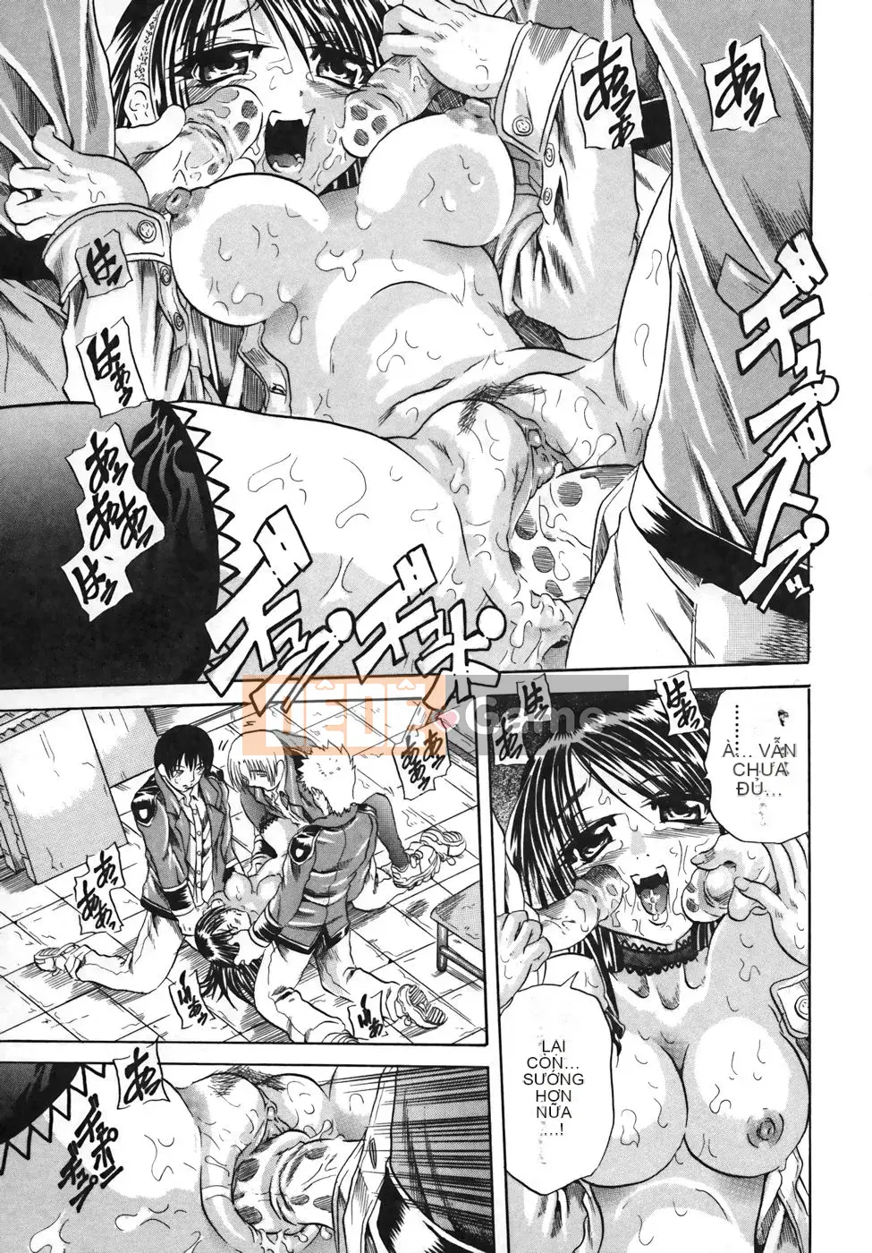 [Danka Naoki] Sữa lắc