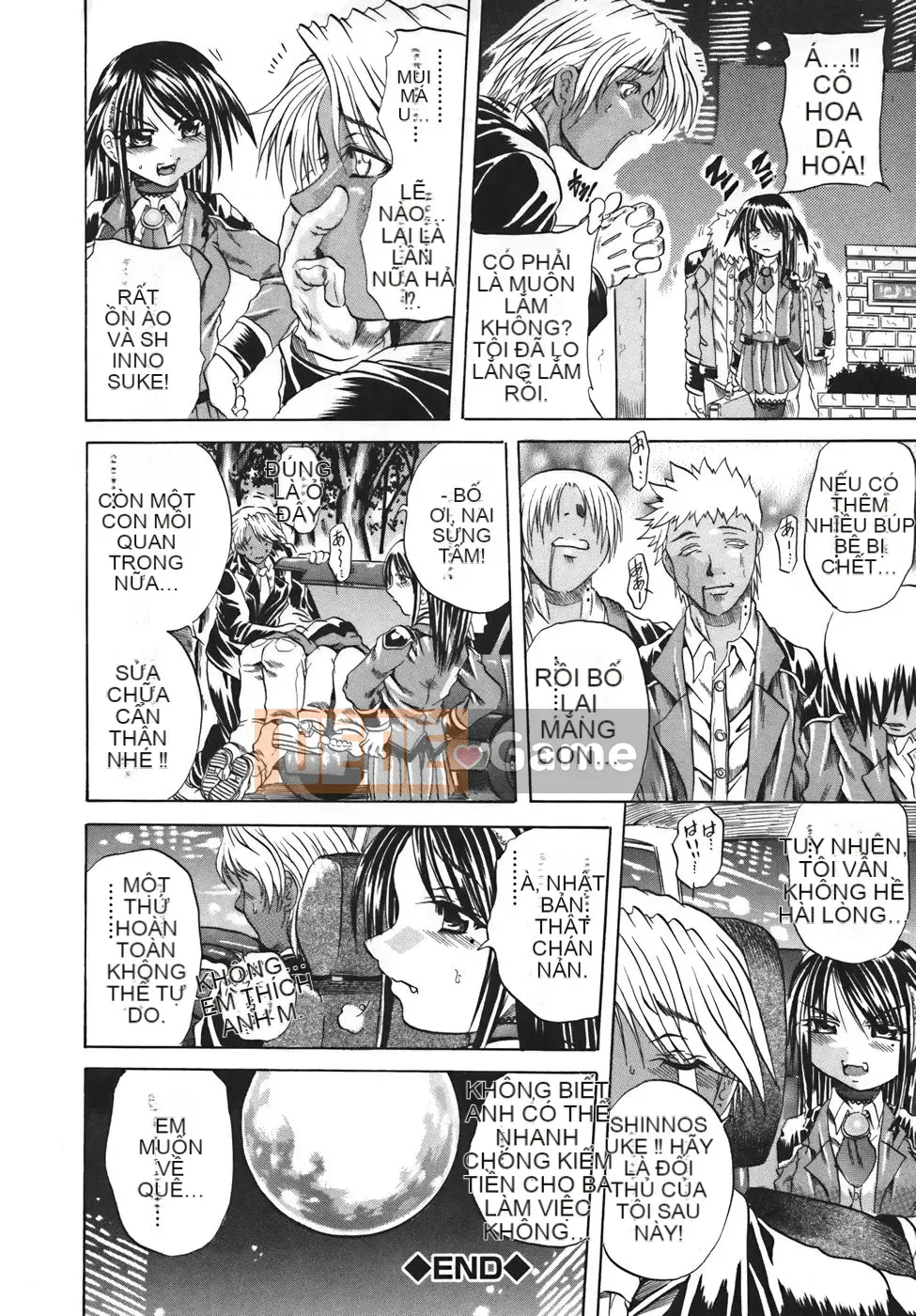 [Danka Naoki] Sữa lắc