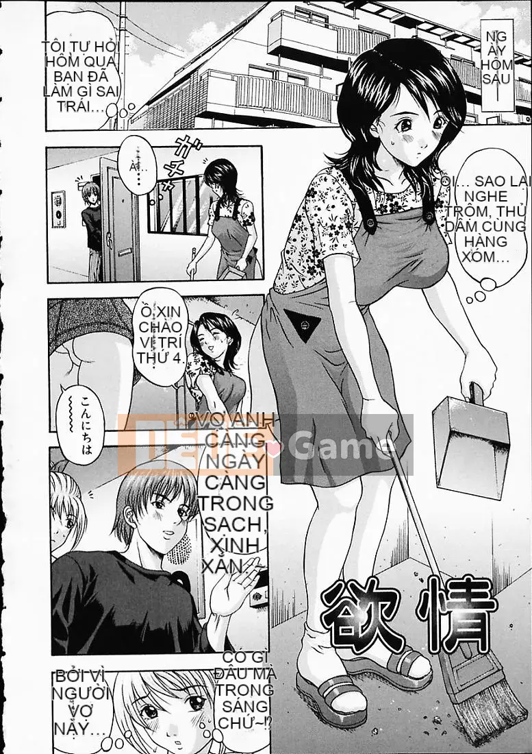 [Hidemi Amano] Trong gái điếm