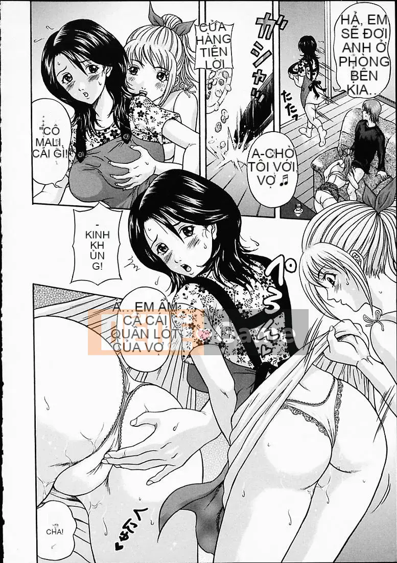 [Hidemi Amano] Trong gái điếm