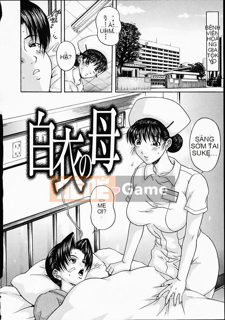 [Hidemi Amano] Trong gái điếm