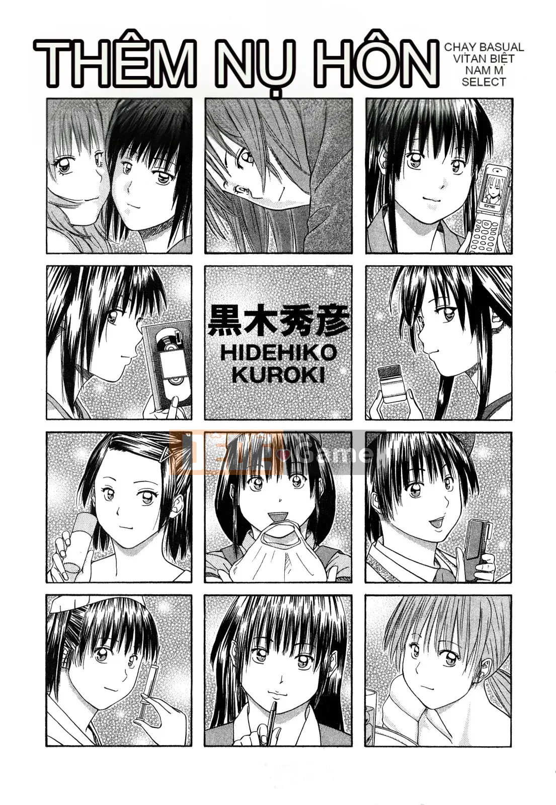 [Hidehiko Kuroki] Thêm nụ hôn