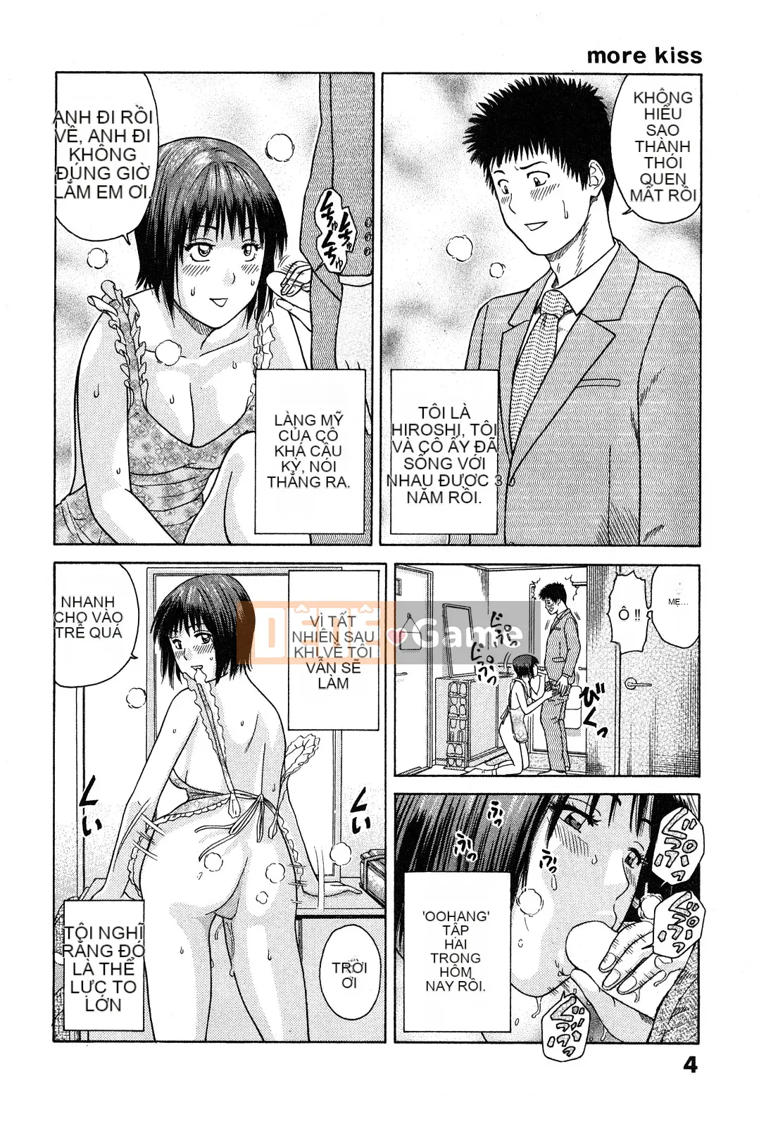 [Hidehiko Kuroki] Thêm nụ hôn