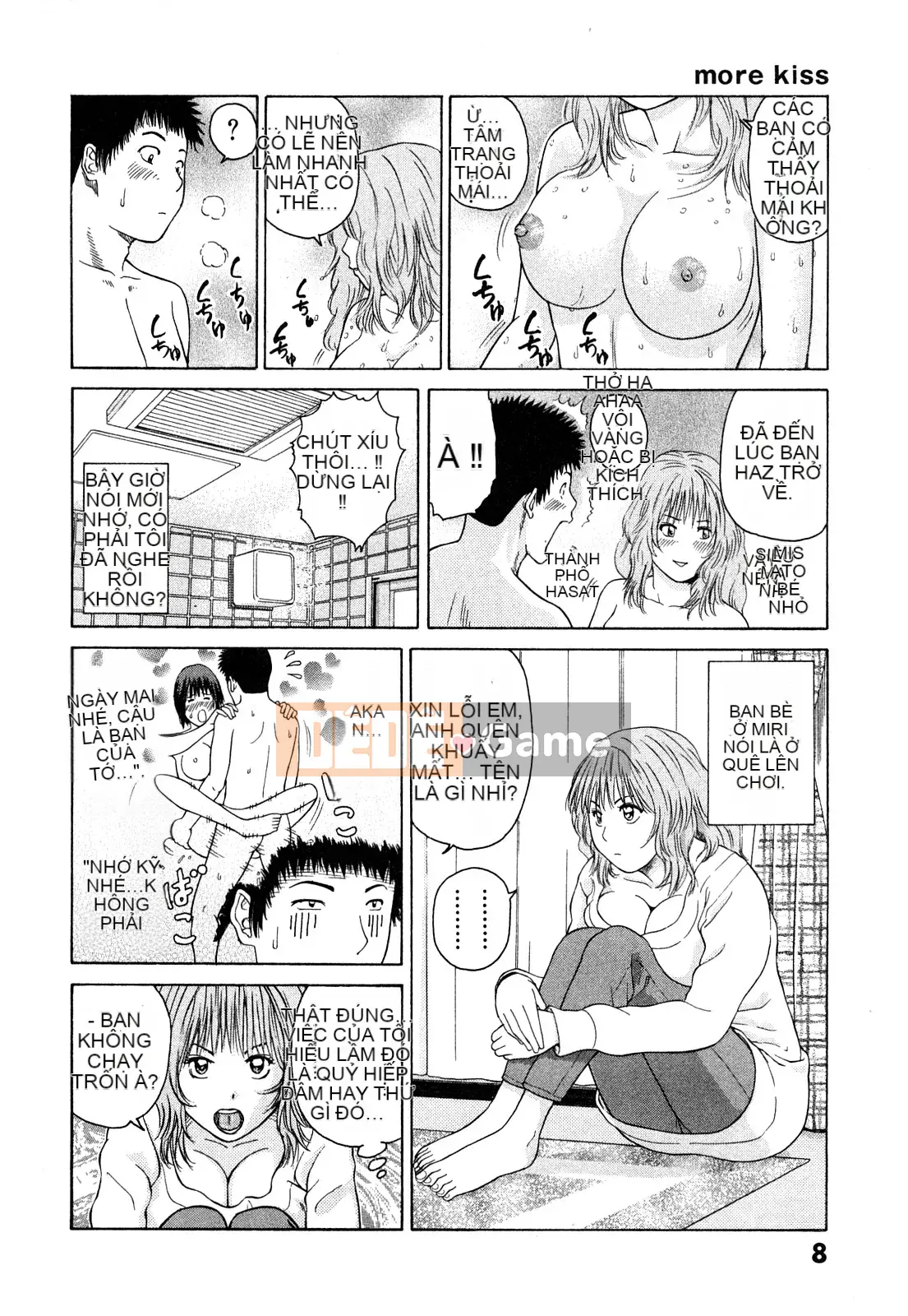 [Hidehiko Kuroki] Thêm nụ hôn