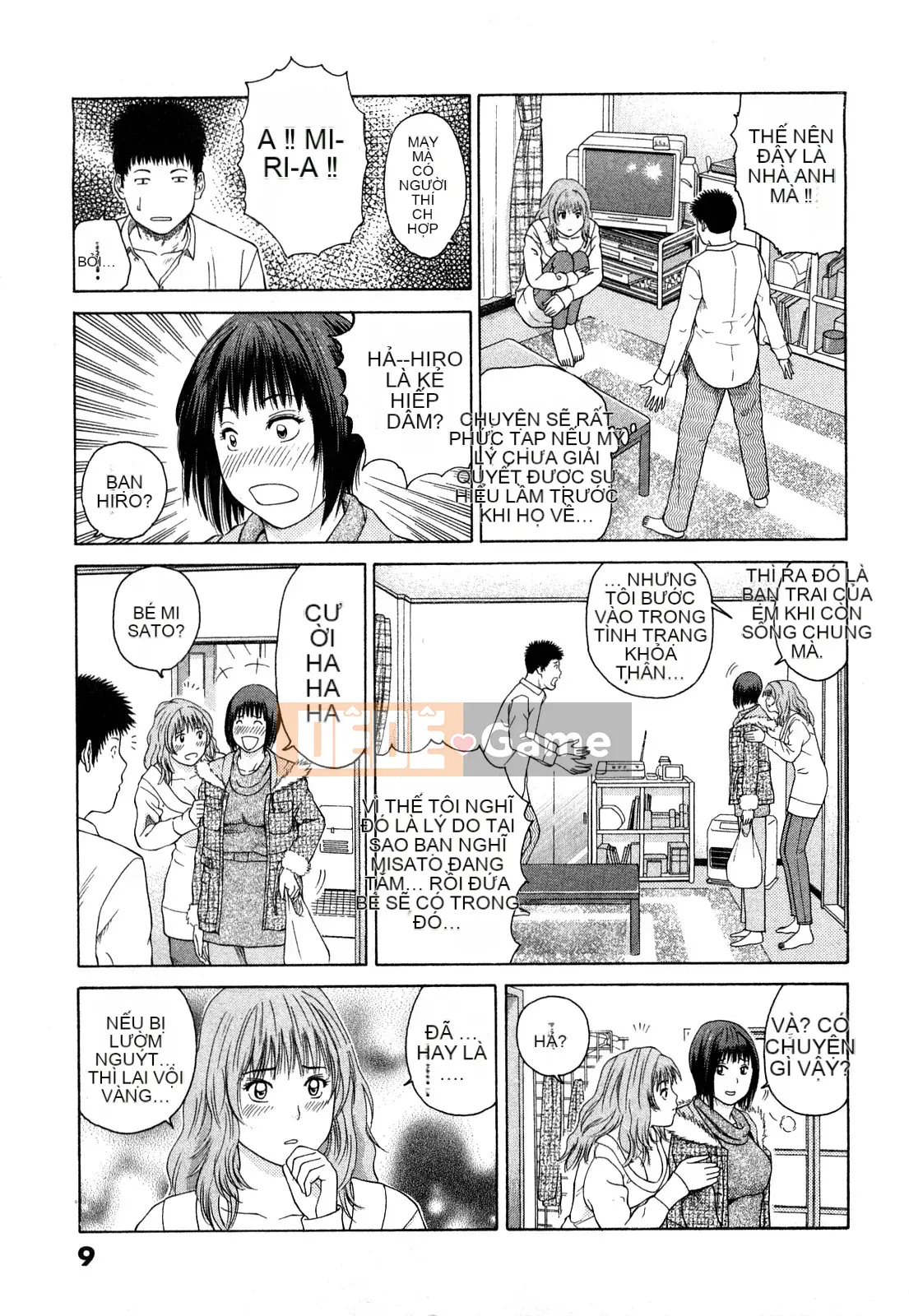 [Hidehiko Kuroki] Thêm nụ hôn