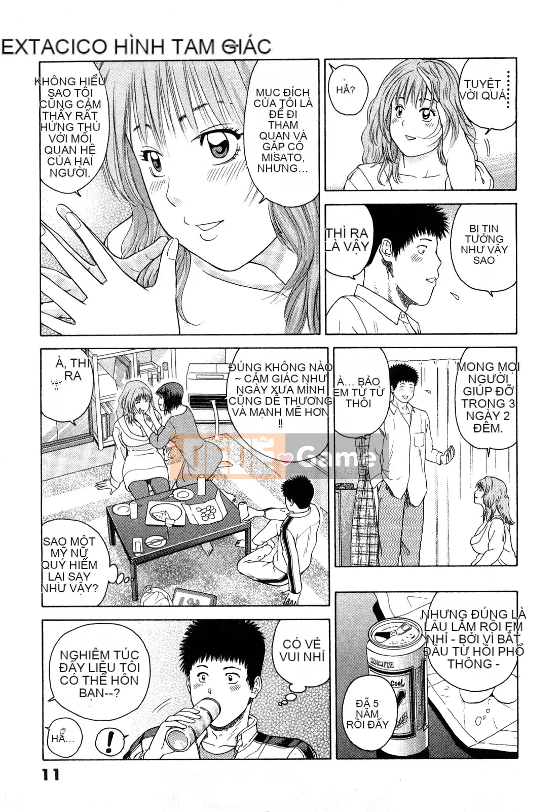 [Hidehiko Kuroki] Thêm nụ hôn