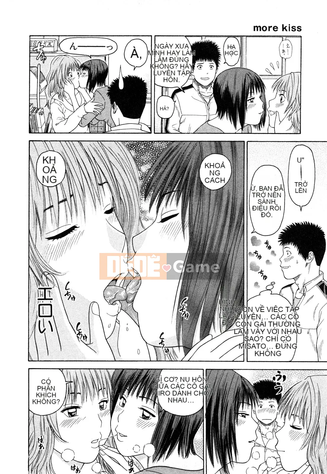 [Hidehiko Kuroki] Thêm nụ hôn