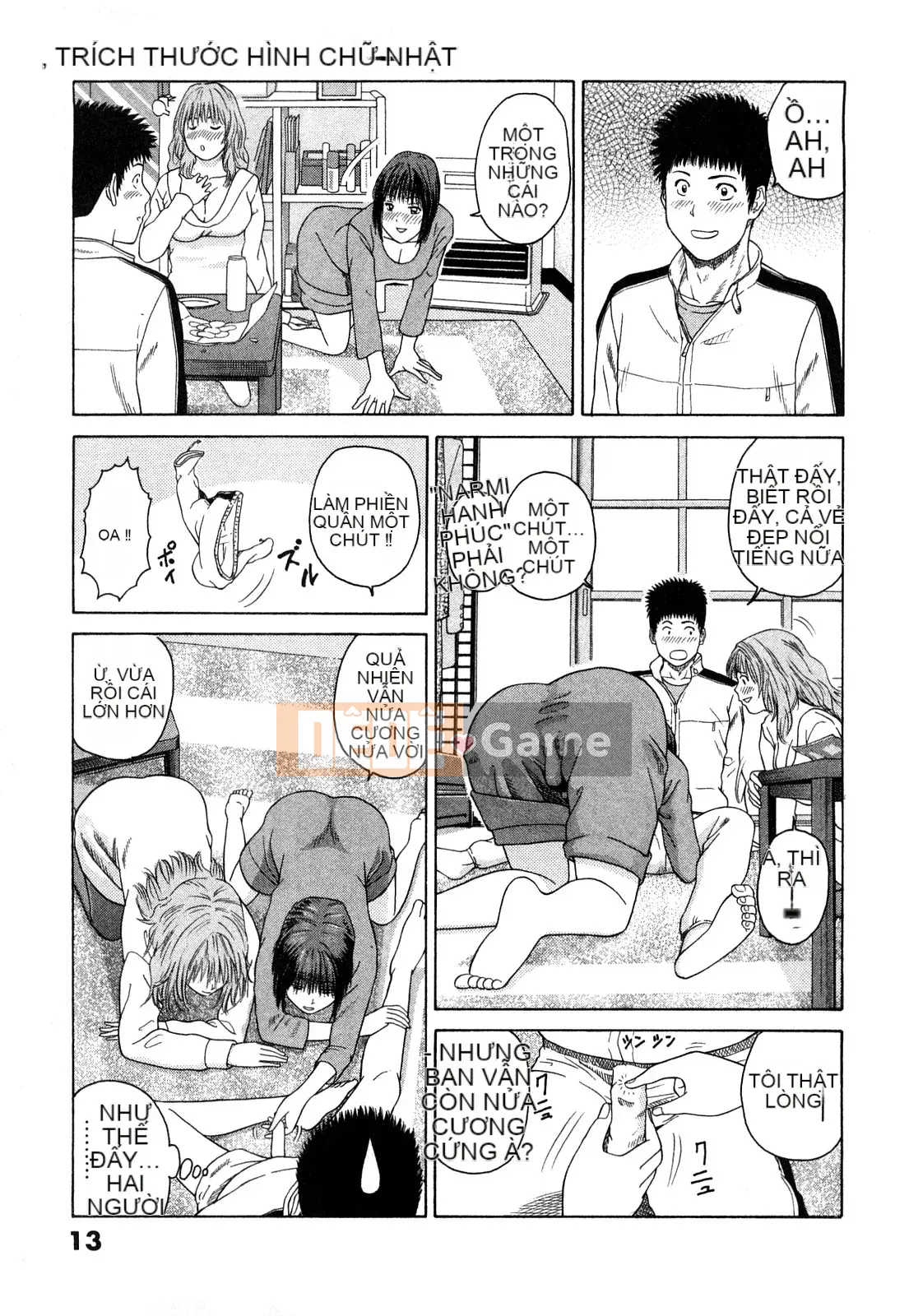 [Hidehiko Kuroki] Thêm nụ hôn