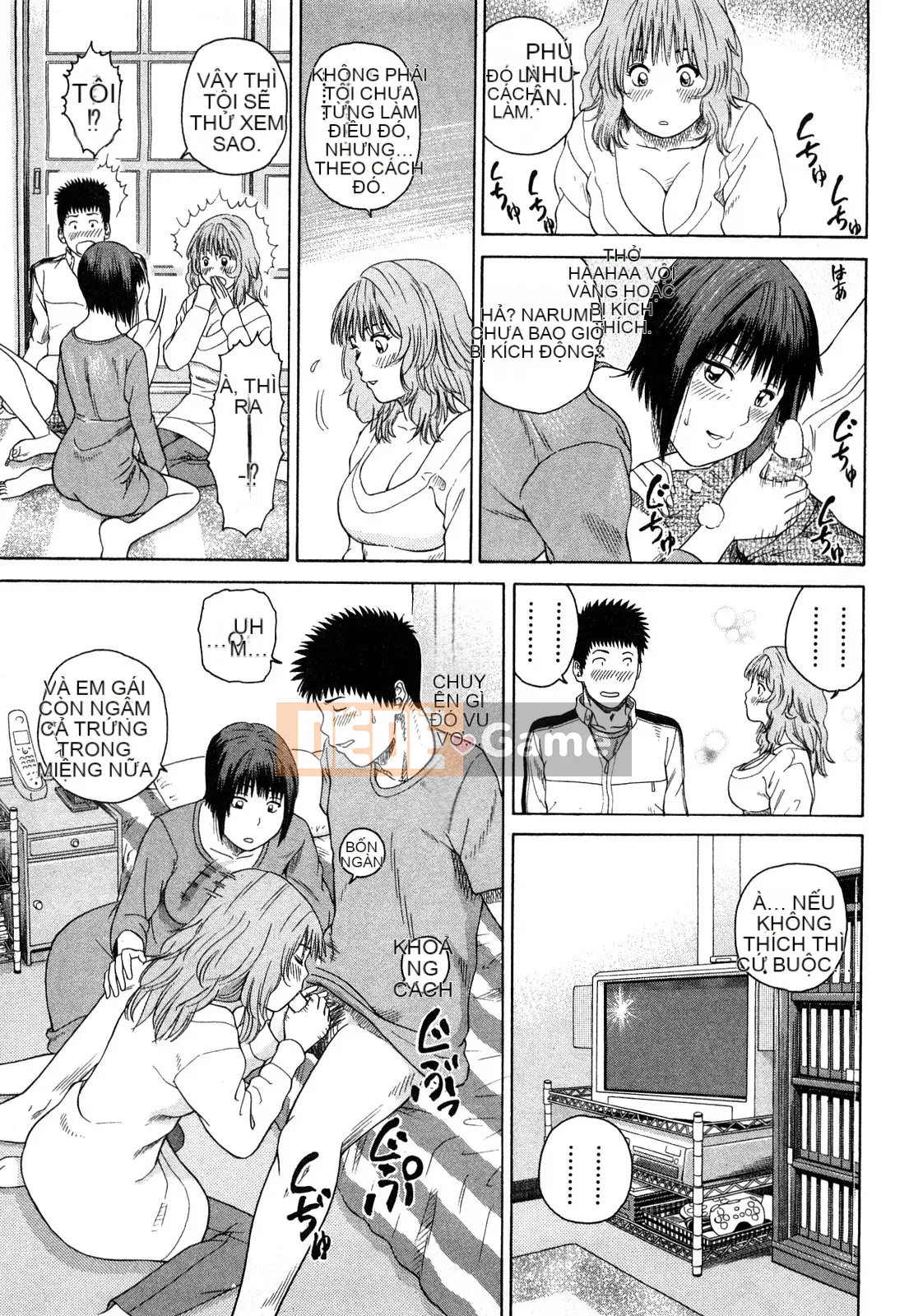 [Hidehiko Kuroki] Thêm nụ hôn