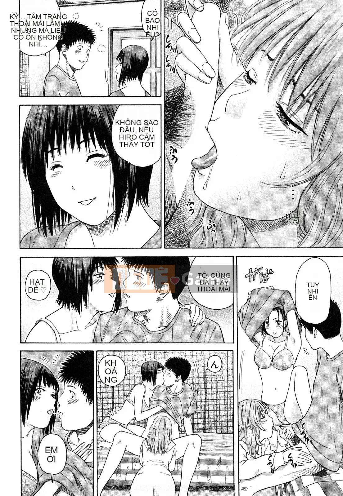 [Hidehiko Kuroki] Thêm nụ hôn