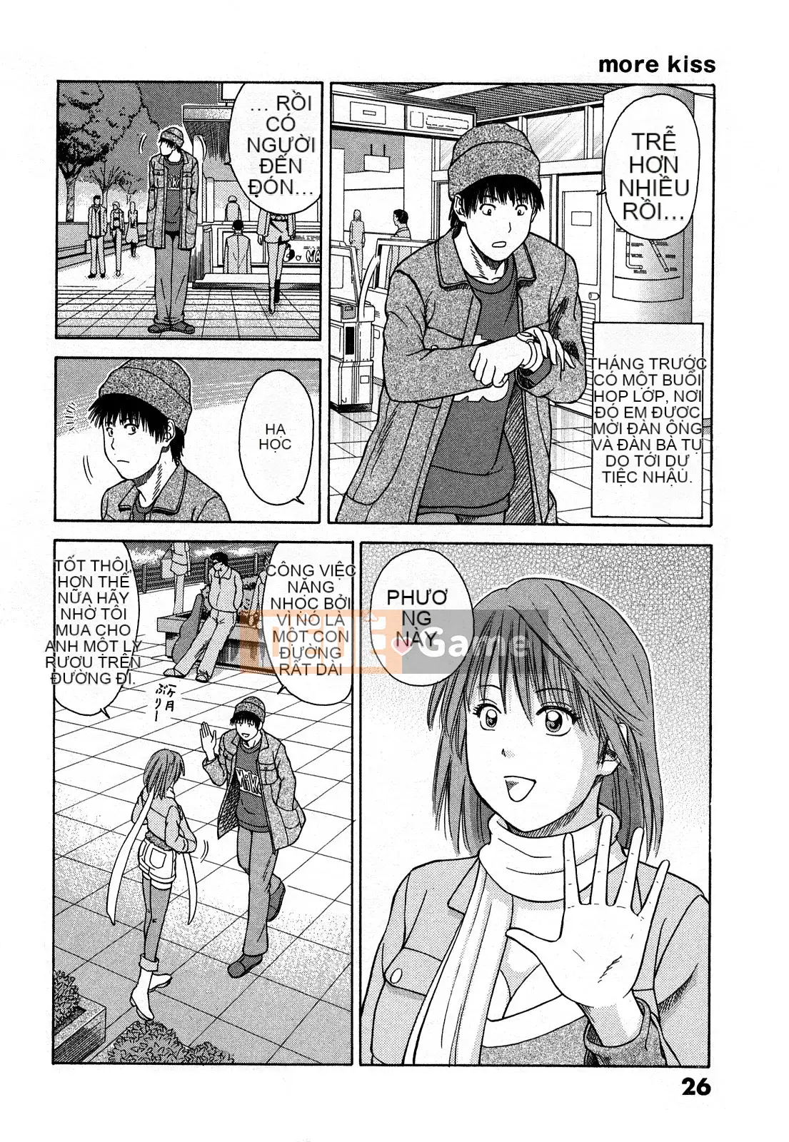 [Hidehiko Kuroki] Thêm nụ hôn