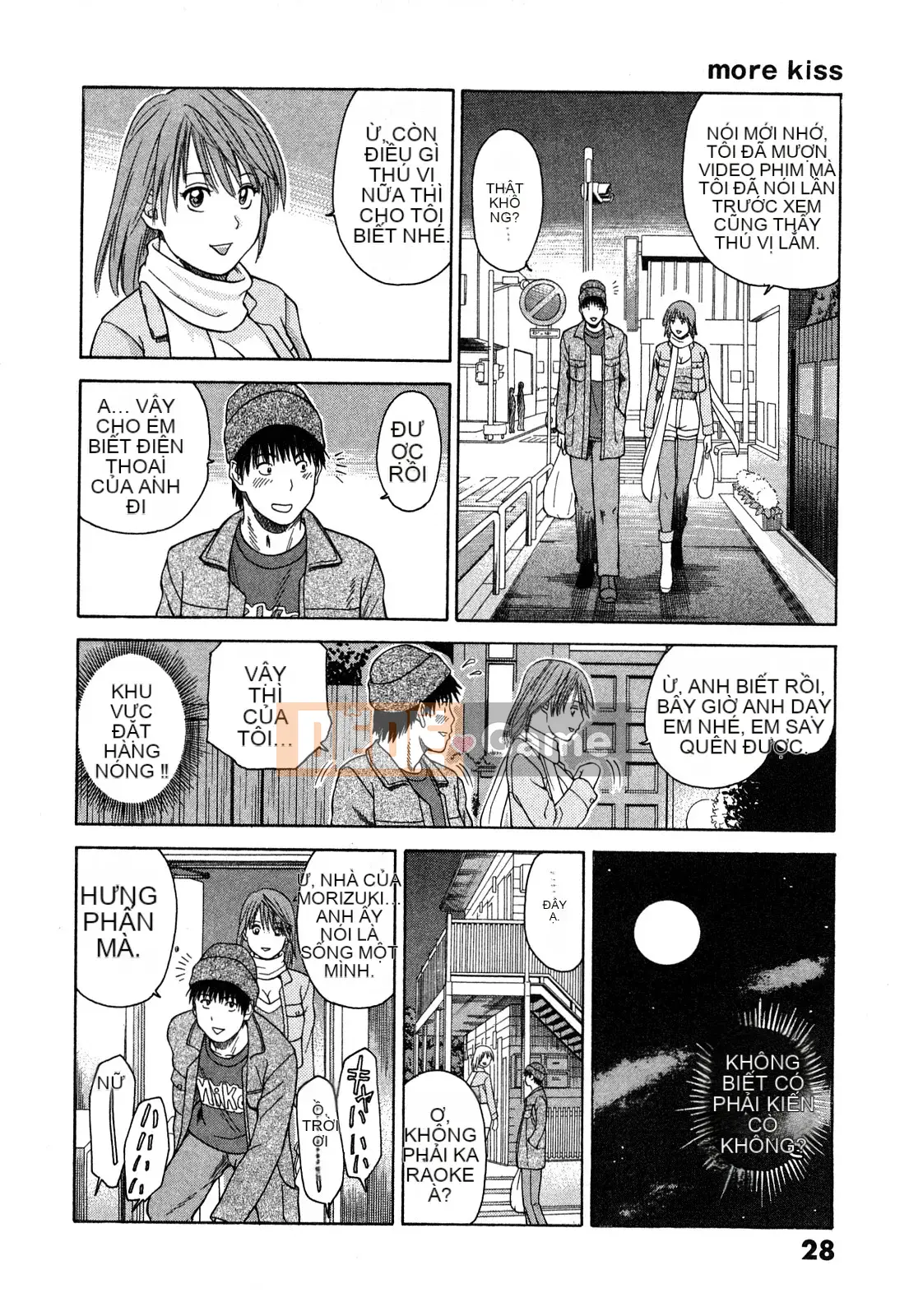 [Hidehiko Kuroki] Thêm nụ hôn